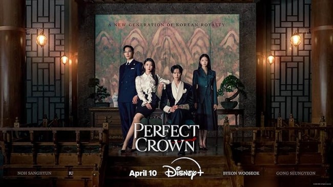 Perfect Crown. (Foto: IMDb)