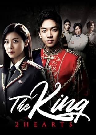 The King 2 Hearts (2012). (Foto: IMDb)