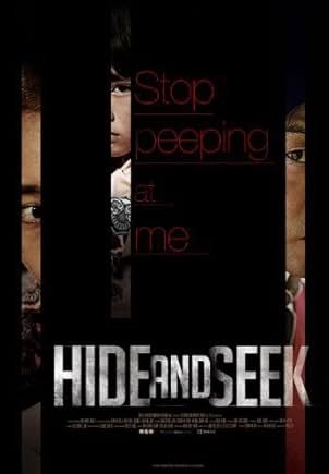 Hide and Seek (2013). (Foto: IMDb)