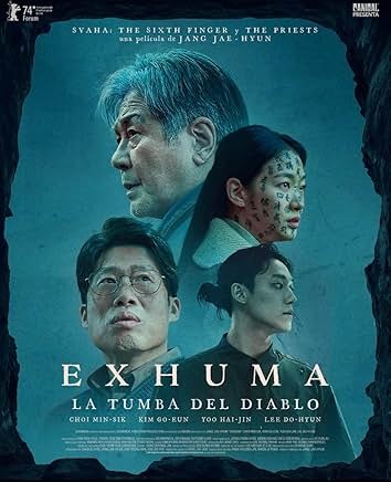 Exhuma (2024). (Foto: IMDb)