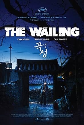 The Wailing (2016). (Foto: IMDb)