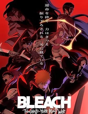 Bleach: Thousand-Year Blood War - The Calamity. (Foto: IMDb)