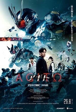 Agito Psychic War. (Foto: CINEMA XXI)